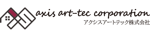 戸建＆マンションリフォーム・アクシスアートテック｜宝塚｜神戸｜大阪｜西宮｜店舗リニューアル